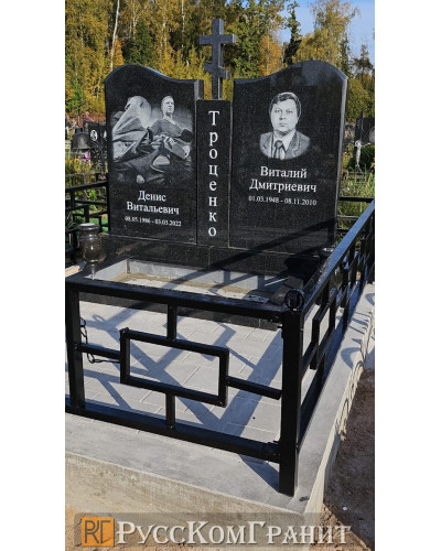 Работа 197