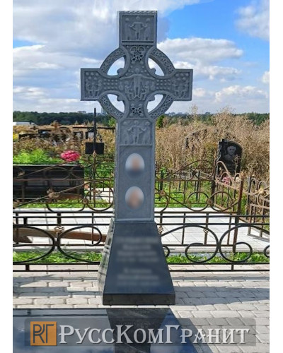 Работа 179