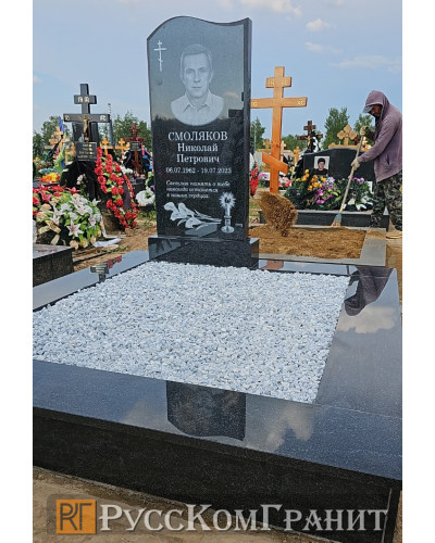 Работа 202
