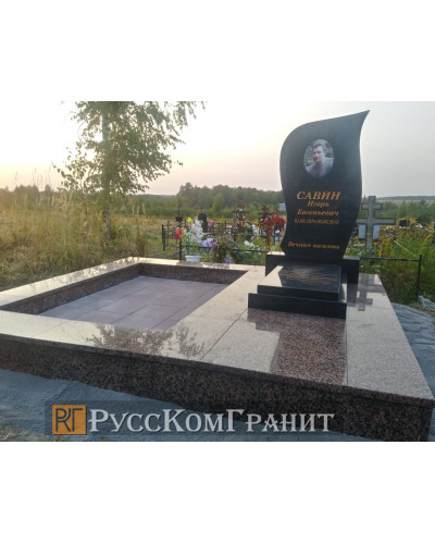 Работа 72