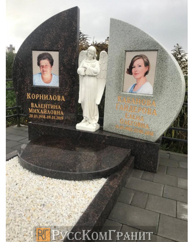 Работа 208