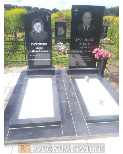 Работа 102