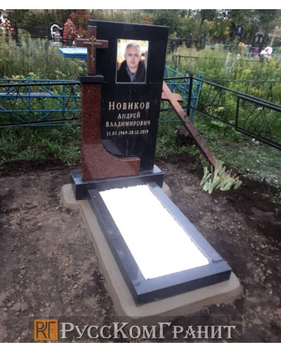 Работа 112