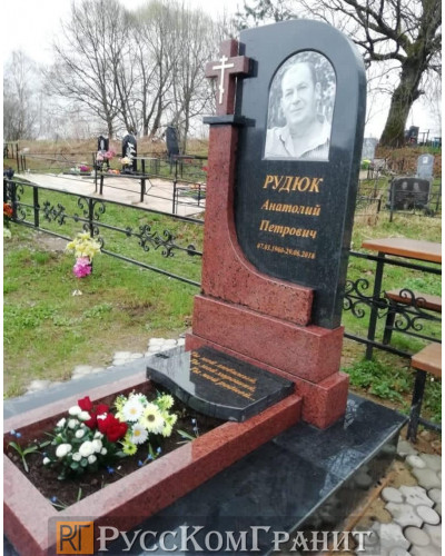 Работа 123