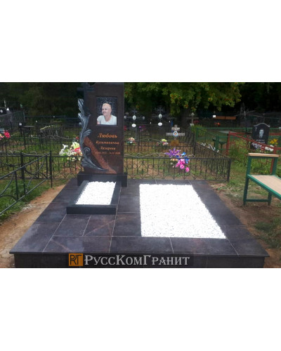 Работа 37