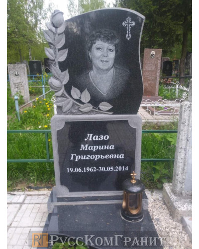 Работа 137