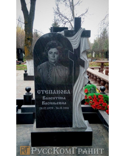Работа 152