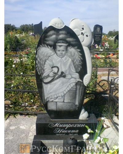 Работа 168