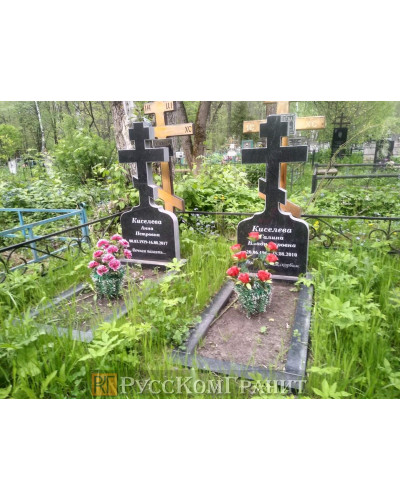 Работа 175