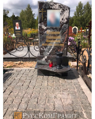 Работа 164