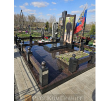 Работа 223